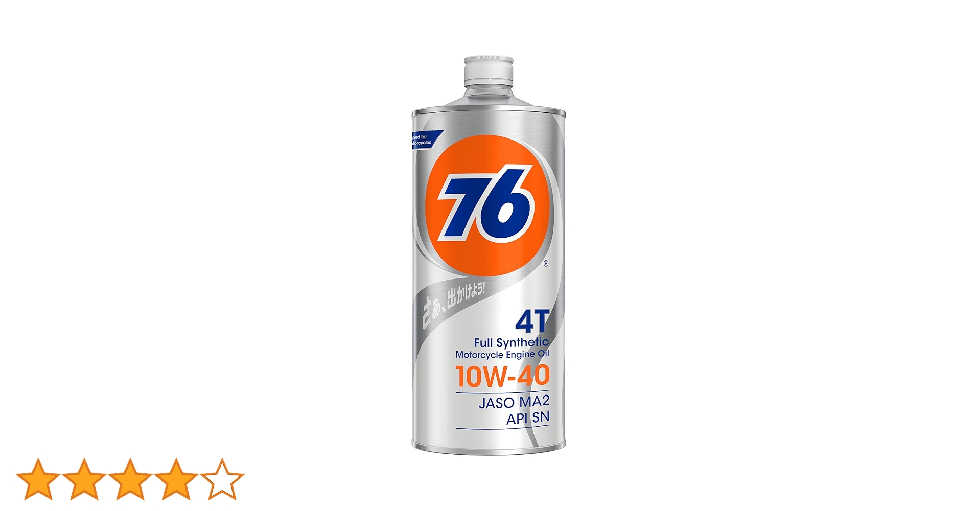 10w40エンジンオイル 61r1M4AmWiS.jpg_BO30,255,255,